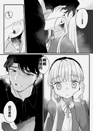 第33頁圖