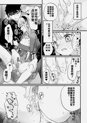 第37頁圖