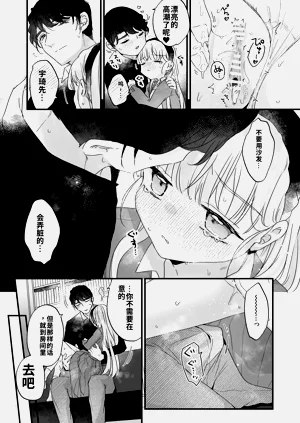 第39頁圖
