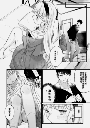 第40頁圖