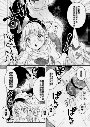 第46頁圖