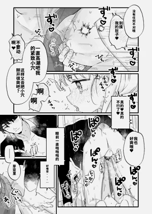 第49頁圖