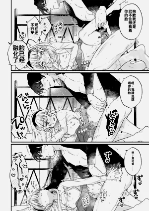 第50頁圖