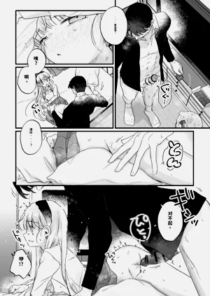 第54頁圖