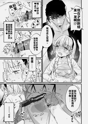第55頁圖