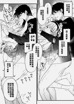 第58頁圖