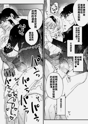 第59頁圖