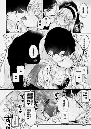 第60頁圖