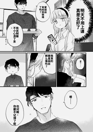 第63頁圖