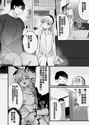 第64頁圖