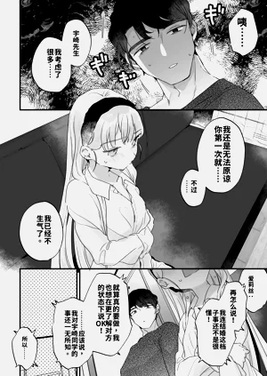 第66頁圖