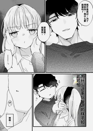 第69頁圖