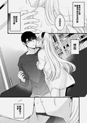 第70頁圖