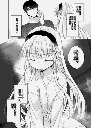 第71頁圖