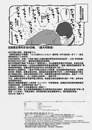 第72頁圖