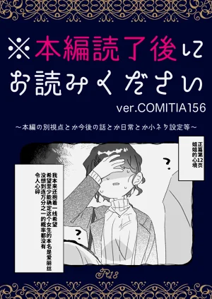 第73頁圖