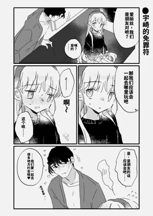 第76頁圖
