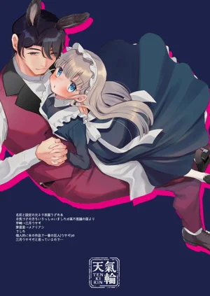 第80頁圖