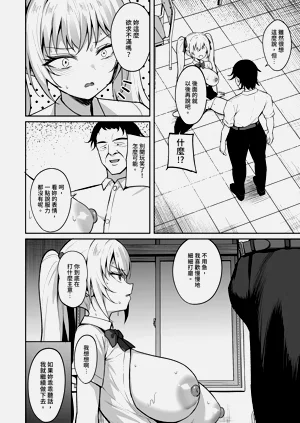 第28頁圖