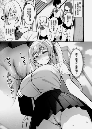 第29頁圖