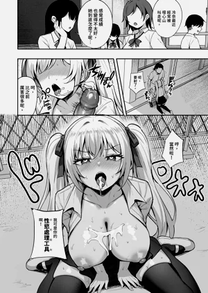 第48頁圖