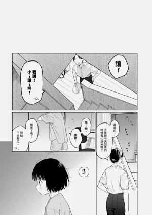 第105頁圖