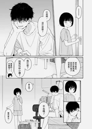 第107頁圖