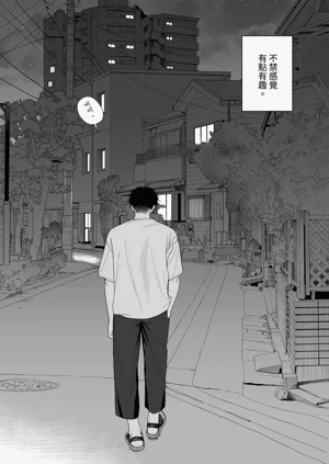 第112頁圖