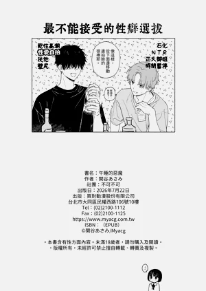 第114頁圖
