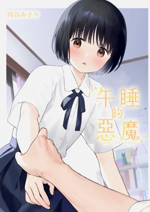 第2頁圖