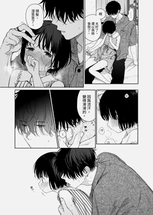 第25頁圖
