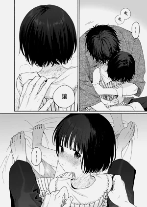 第26頁圖