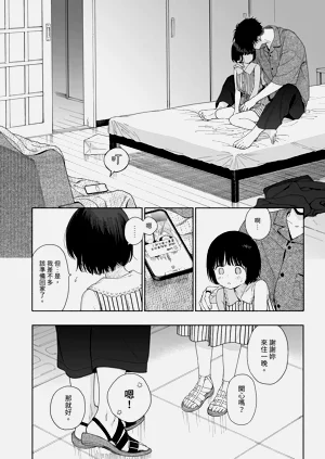 第28頁圖