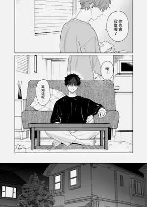 第32頁圖