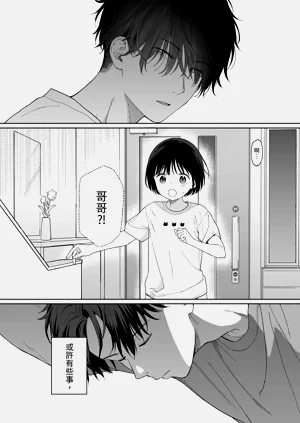 第36頁圖