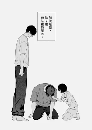 第37頁圖