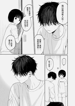 第39頁圖
