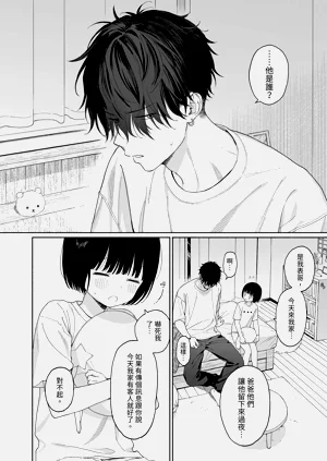 第40頁圖