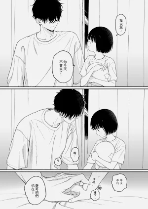 第41頁圖