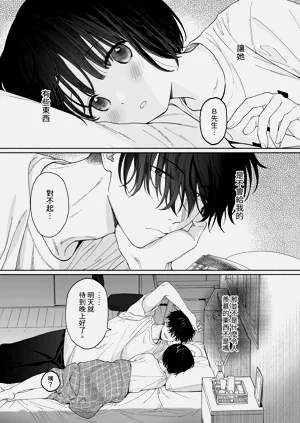 第43頁圖