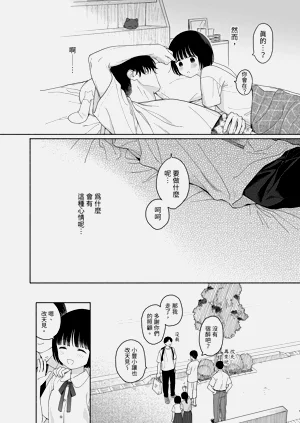 第44頁圖