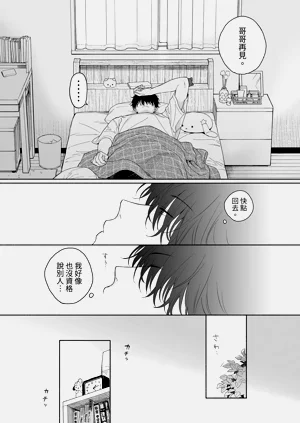 第45頁圖