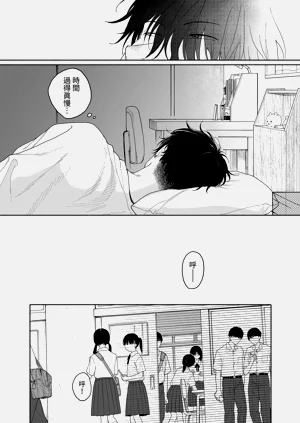 第47頁圖