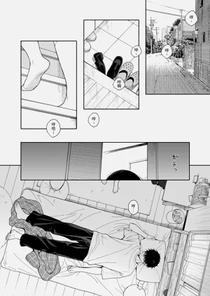 第48頁圖