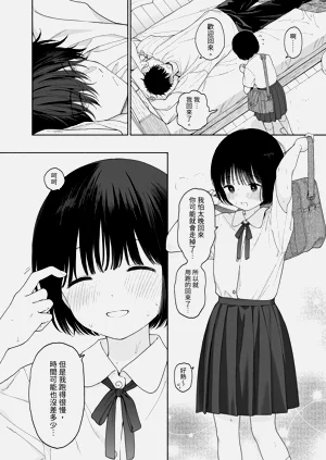 第50頁圖