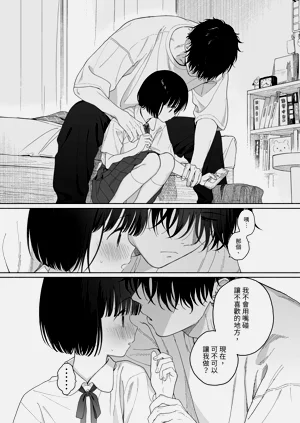 第52頁圖