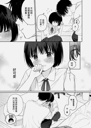 第53頁圖