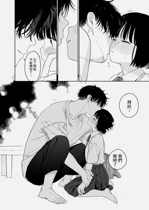 第54頁圖