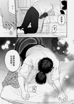 第57頁圖