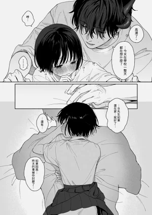 第60頁圖